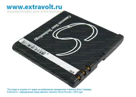 Аккумулятор для Nokia 700, Zeta N700, BP-5Z [800mAh]