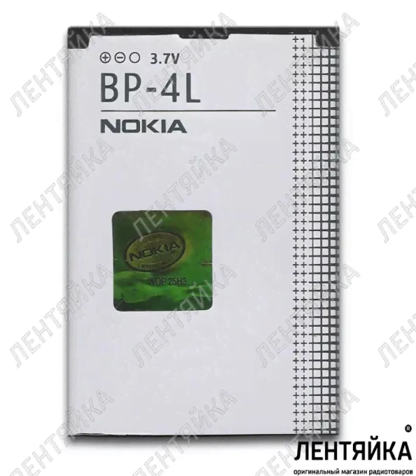 Аккумулятор NOKIA BP-4L 1500mAh в техпакете-0
