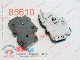 [85610] УСТРОЙСТВО БЛОКИРОВКИ ЛЮКА BP P/5-R 16001300106 3 контакта (85610) INDESIT-ИНДЕЗИТ
