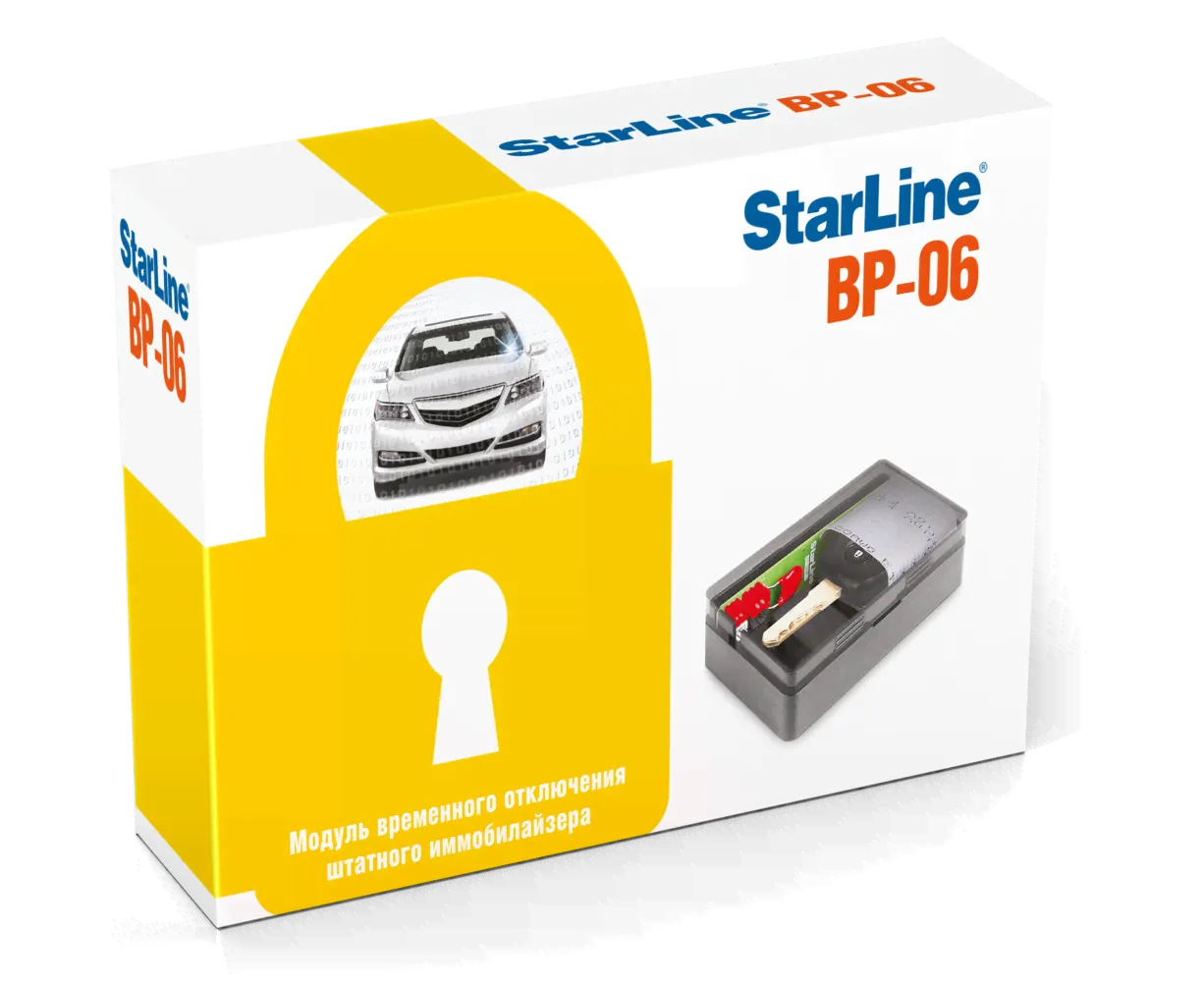 Обходчик штатного иммобилайзера StarLine BP-06-0