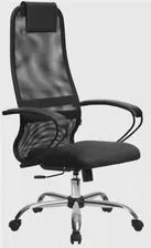 Кресло компьютерное Metta S-BP 8