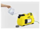 Насос садовый Karcher BP 7 Home & Garden eco!ogic