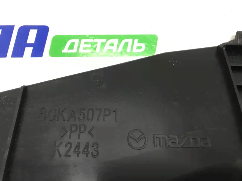 Жабо дворников переднее Mazda 3 2019 BP PE / P5 BCKA507P0A в Клине-4
