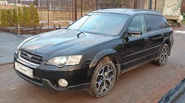Subaru Outback, 2005, 2.5 AT (165 л.с.), Поколение: BP (2003—2006)