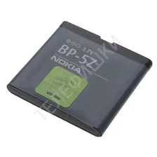 Аккумулятор Nokia BP-5Z оригинал