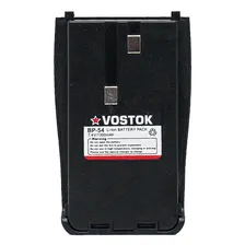 Аккумулятор Vostok BP-54 для раций