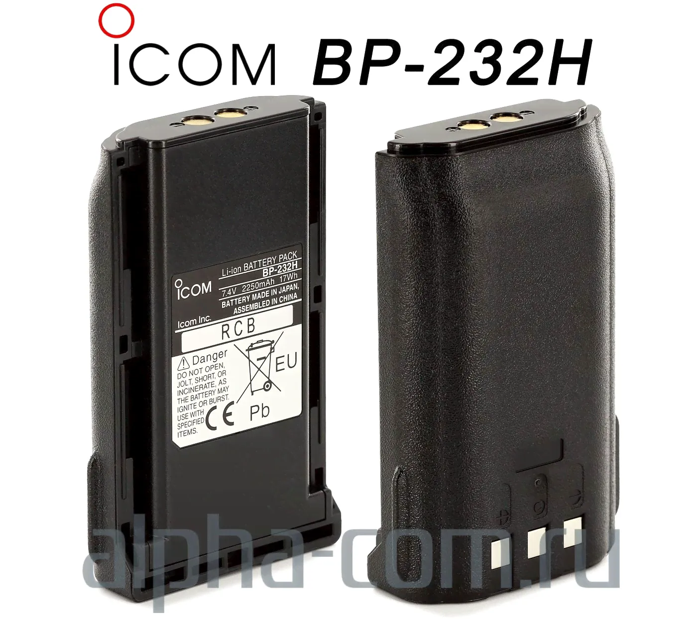 АККУМУЛЯТОР BP-232Н