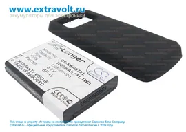 Усиленный аккумулятор для Nokia N97, BP-4L [3000mAh]
