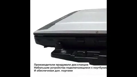 CF VEB531U для Panasonic CF 53 Б/У НОУТБУКИ ИЗ США