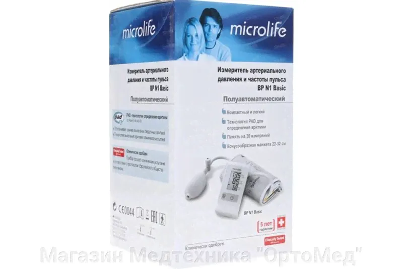 Тонометр полуавтоматический BP N1 Basic Microlife-1